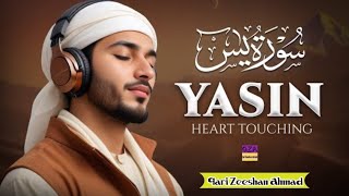 Surah Yasin  Yaseen  with Urdu Translation  Quran Tilawat Beautiful Voice  Hindi Tarjuma [upl. by Nylek606]