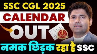 Ssc Cgl 2025 calendar out  Ek or jhataka  SSC NOTIFICATION By Abhinay Sharma Abhinay Maths [upl. by Prudi892]