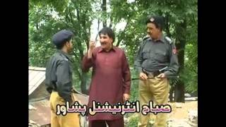 Pashto full ComEdy Drama DA MAZGHO SATAK IsmaiL ShaHiD Chaney [upl. by Eilssel5]