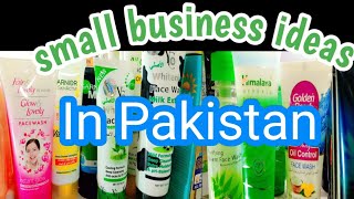 small business ideas in Pakistan how to start own business onlineearningbusinesswomenblogs [upl. by Kinna]