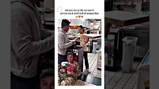 After returning home after a long time the soldier surprised his wife in this way🫂♥️🥺lovepyar [upl. by Chesney]