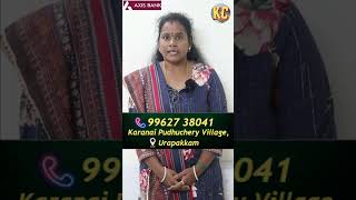 Axis Bank  Karanai Pudhuchery  Urapakkam  Promotion [upl. by Oivalf780]