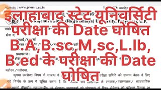 202324 BABSCLLB MAMSC Exam date Rajju bhaiyya University Exam Date Allahabad State [upl. by Iz]