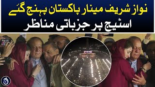 Nawaz Sharif reached Minar Pakistan Jalsa Gah  Emotional scenes on stage  Aaj News [upl. by Apollus815]