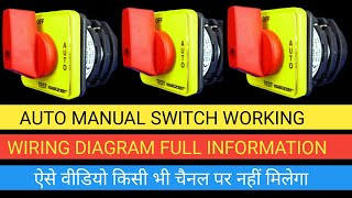 How does work Auto manual Selector switch kase wiring krte he ELECTRIC GYAN CENTER [upl. by Riobard]