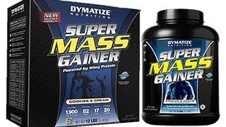 Super Mass Gainer Описание гейнера [upl. by Verlie]