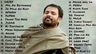 Top 30 Best of Amrinder gill  amrinder gill all songs jukebox old punjabi songs new punjabi songs [upl. by Iphlgenia985]