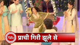 Kumkum Bhagya OMG Prachi Meet An Accident at Teez Celebration  SBB [upl. by Adnaluy]