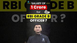 Salary of RBI Officer  Latest Salary RBI Grade B Manager  Perks Allowances RBI  RBI Manager CTC [upl. by Lemart]