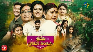 Sridevi Drama Company  24th April 2022  Full Episode  Sudheer Indraja Prince  ETV Telugu [upl. by Akinor]