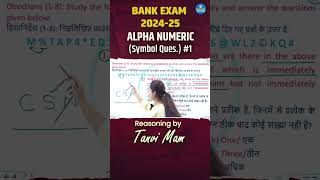 Crack Bank Exams  Alpha Numeric Questions  Tips from Tanvi Maam bankpo bankersground bankexam [upl. by Dorelia]