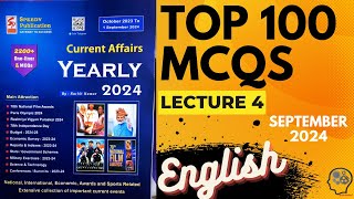 Speedy Current Affairs MCQs SEPTEMBER 2024 PART 4  ENGLISH [upl. by Manas]