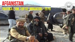 Əfqanistan Paktika 2010  BM Top 82 Minaatan Əməliyyatı [upl. by Egerton]