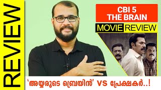 CBI 5 The Brain Malayalam Movie Review By Sudhish Payyanur monsoonmedia [upl. by Sissie984]