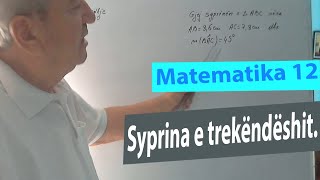 Ushtrime matematika12 Syprina e trekëndëshit [upl. by Therron]