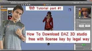 How To Download DAZ 3D studio free with license key by legal way [upl. by Neneek704]