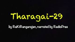 Tharagai 29 [upl. by Norda]