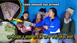 Some of the funds were sent from the US amp Australia For SayaHang amp SanoDima Family  New Nepali Vlog [upl. by Aihsenod436]