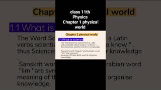 Physics class 11 chapter 1 notes Anilbornau7k physicswallah physicswallahsong shortvideo [upl. by Yoho]