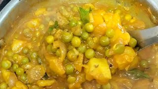 பட்டாணி குழம்பு செய்வது எப்படி  Pattani Kuzhambu Recipe in Tamil [upl. by Dahsar]