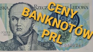 Ceny banknotów PRL  Cena Banknot 10 zł Józef Bem 1982 [upl. by Steere]