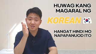 Paano mag aral ng Korean  Tips amp Advices How to learn Korean in Filipino [upl. by Willis8]