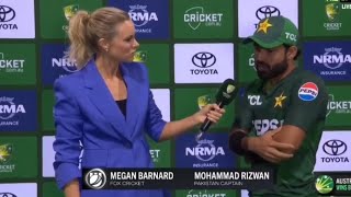 Mohammad Rizwan Loosing Captain Interview  Post Match Presentation  PAK vs AUS 2nd T20 2024 [upl. by Erdnaek347]