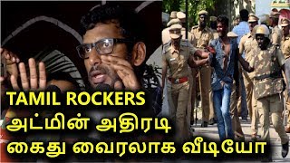 TAMIL ROCKERS Admin arrested by vishal and team  exclusive video  VISHAL SPEECH [upl. by Doubler]