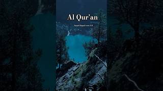 Surah ehqaaf 58 urdu translation ytshorts viralshort islamicshort viralvideo quran allah [upl. by Adnalay247]