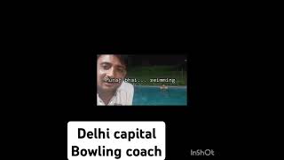 Munaf patel Delhi capital bowling coach minivlog cricket cricketleague trendingreels love ipl [upl. by Brenna]