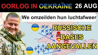 26 aug Oekraïeners omzeilen Russische luchtverdediging Russen wissen Wagner uit de geschiedenisUA [upl. by Aidil]