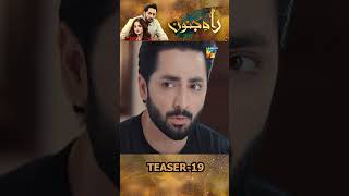 Rah e Junoon  Teaser Ep 19 danishtaimoor komalmeer humtv shorts pakistanidrama [upl. by Sill565]