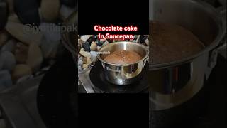 3 Ingredients Chocolate Cake 🍰 shotrs food youtubeshorts cake [upl. by Etnohc]