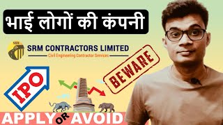 SRM contractors ipo review  CA Pradeep Rajput [upl. by Nelag]