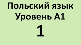 СКАЗКИ ТЫСЯЧИ И ОДНОЙ НОЧИ НОЧИ 130 Аудиокнига Читает Александр Клюквин [upl. by Hedaza982]