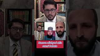 Hassan allahyari shia sunni Debate [upl. by Thgiwed]