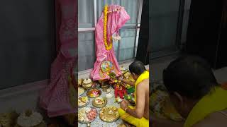 bengali lakhi puja🙏🙏🙏2 [upl. by Francis]