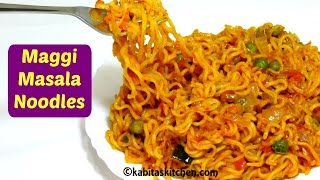 Maggi Masala Recipe  Maggi banane ki recipe  Maggi Recipe in hindi  Veg Maggi  kabitaskitchen [upl. by Accalia268]