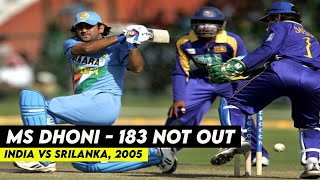 India vs Sri Lanka 3rd ODI 2005 Highlights  Jaipur  MS DHONI 183 Match  Dhoni 2nd ODI Century [upl. by Shulock]