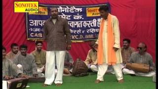 Haryanvi Ragni  Samajh Na Saki Dever  Asli Ragni Competition  Satpal Dausa Mainpal Baseda [upl. by Atiana]