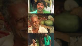 അനിയാ ഒരു ചായയ്ക്ക് കാശ് തരോ  Mahayanam Movie  Mammootty  Malayalam Movie Scenes [upl. by Werby859]