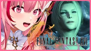 【Final Fantasy XVI】Chapters 1220【Fionna fon Engels ♡ Project Verses】 [upl. by Boycie727]