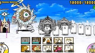 8 Rare Cats Wrath of Heaven Oncoming Maelstorm Cyclone Festival Missions [upl. by Nunes]