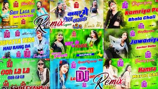 2024 Bhojpuri Nonstop dj remix  all Tiktok viral song  2024 Trending Song  2024 nonstop song [upl. by Englis]