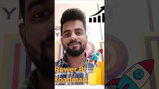 Power BI Roadmap🚀  Power BI tool powerbi dataanalytics shorts [upl. by Maje27]