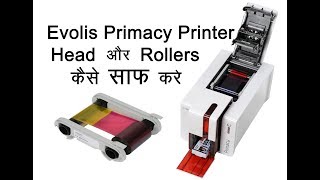 Evolis Primacy  How Cleaning the Printer Head amp Rollers  TECHNICAL CROWN [upl. by Elana]