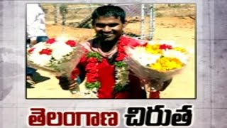 Youth Run to Create A Record  Telangana Run 100 kms in 11 hours  Watch Exclusive [upl. by Eiralc502]