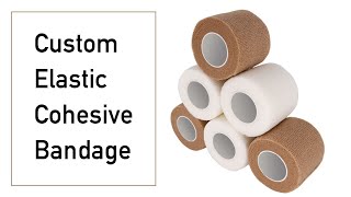 Custom Elastic Cohesive Bandage  Active SelfAdhesive Bandage Tape [upl. by Ajup]