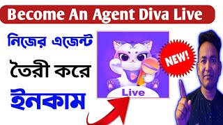 Diva Live Agency Registation Process How To become An Agent Diva Live [upl. by Anidam575]