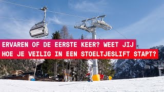 Hoe stap je veilig in een stoeltjeslift  Wintersport Academy [upl. by Briny]